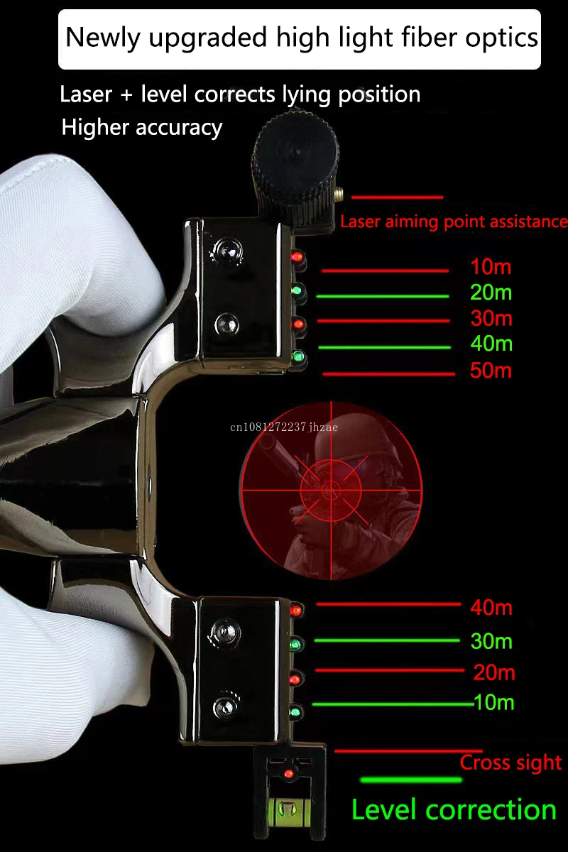 Laser Slingshot Infrared Aiming Widened and Thickened Flat Rubber Band Group High Precision Outdoor Adult Competitive Toy-3