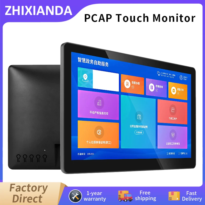 15.6 Inch 1920*1080 Capacitive Touch Screen POS Monitor Industrial LCD Display With HDMI VGA USB Interface For Restaurant Koisk