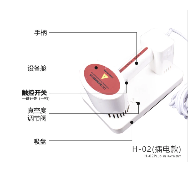 LED Display Screen Electric Vacuum Suction Cup Suction Plate Holder, Large Screen Disassembly and Maintenance Suction Tool-6