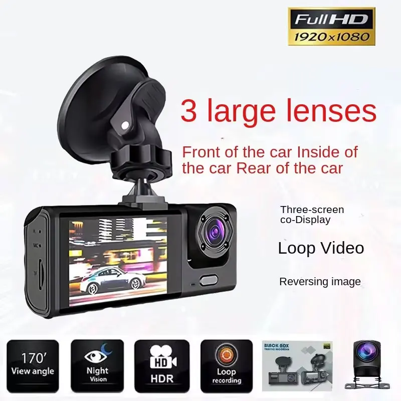 3 Channel Car DVR HD 1080P 3-Lens Inside Vehicle Dash CamThree Way Camera DVRs Recorder Video Registrator Dashcam Camcorder-2