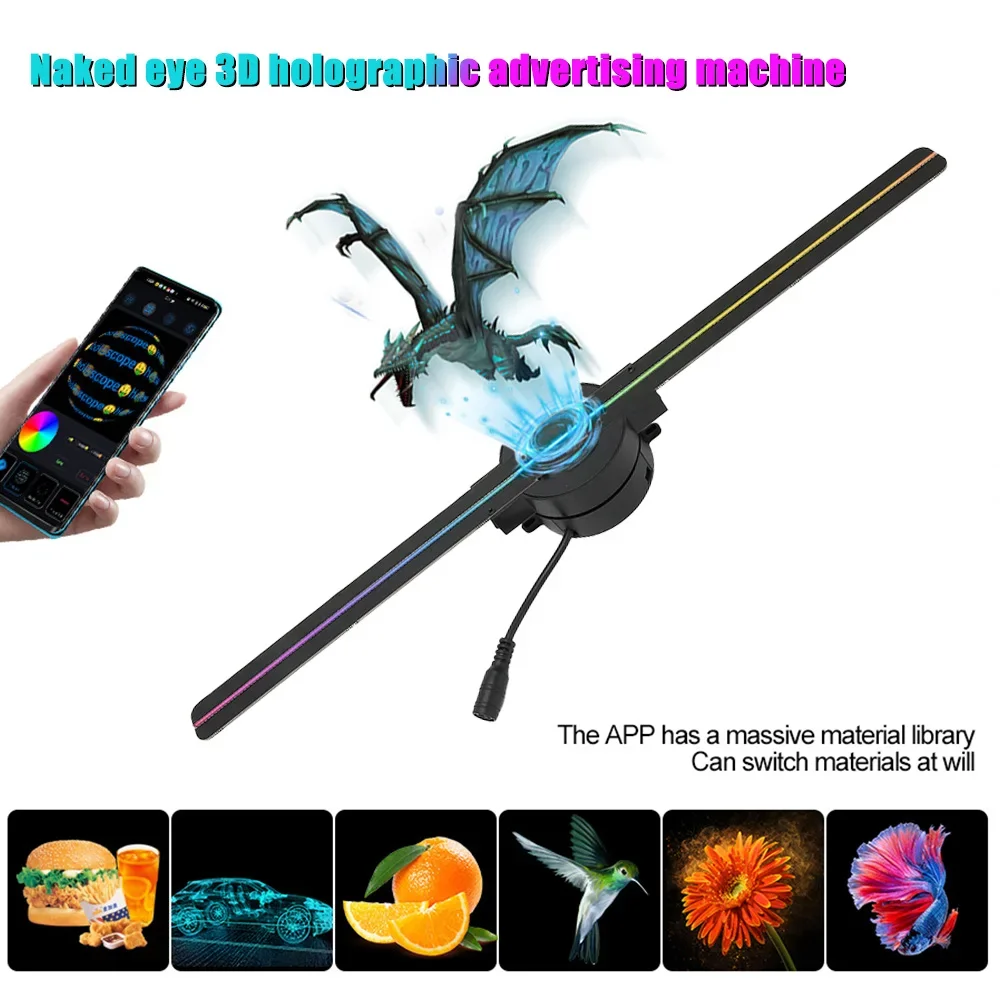 Naked Eye 3D Holographic Fan Screen Stereoscopic Display Suspended Projection Lamp 42cm Suspended Imaging Advertising Machine-4