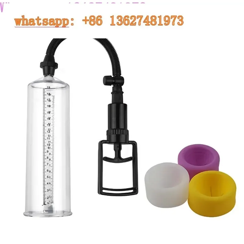 Manual vacuum negative pressure pump, stretching exercise equipment, long and large silicone tubing set, and supplies