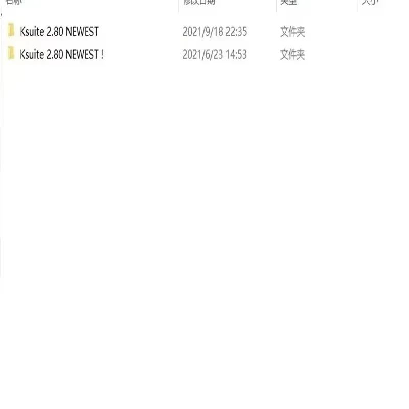 2024 Ksuite 2.80 ECU Programming Software: Multi-Vehicle Support KESS V2 V5.017 RSA Fix-4