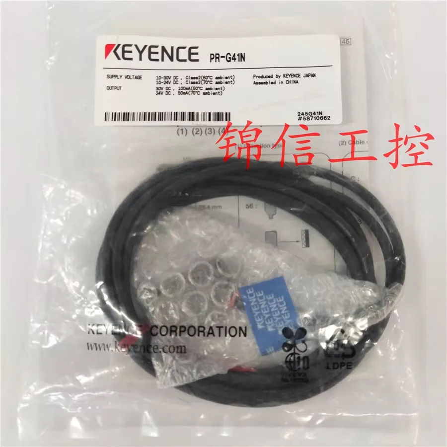 1PC KEYENCE Original Genuine PR-G41N/G42N/G51N/G61N Photoelectric switch Sensor
